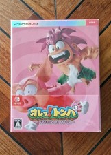 Ore Tomba! Special Edition