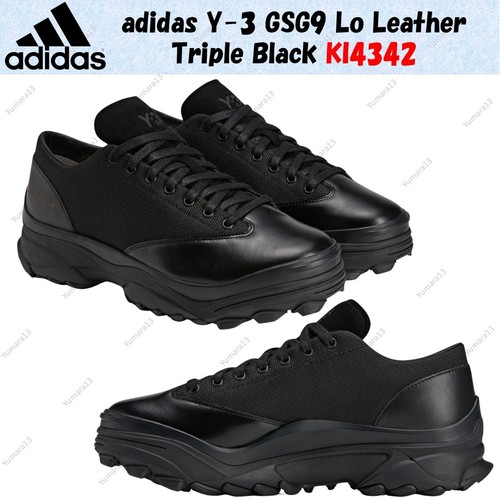 Adidas gsg9 cuir - y-3, triple