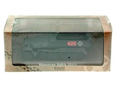 ATLAS EDITIONS Hanomag SdKfz