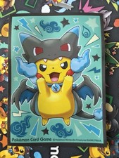1 Sleeve Pikachu Poncho Card
