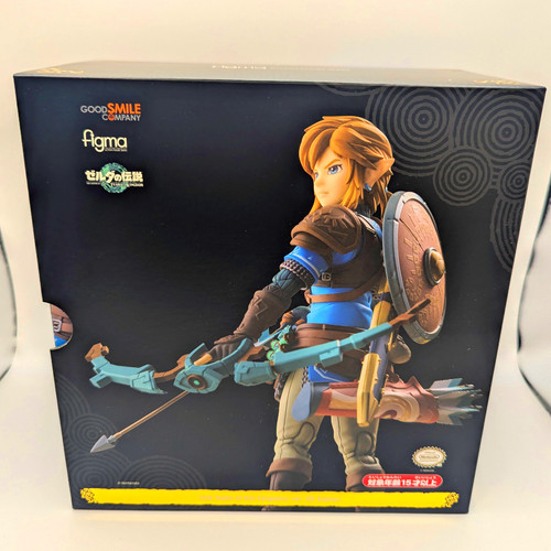 Figurine figma link - link, dx