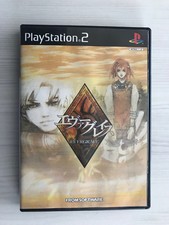EVERGRACE SONY PS2 PLAYSTATION 2 JP COMPLET NEAR MINT