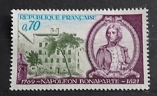 France Variété Timbre N° 1610b ( Papier Mince ) / Neuf**/ 1969