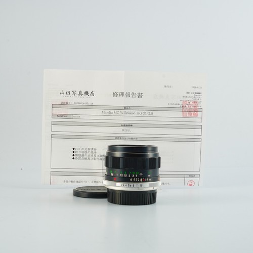 Objectif prime 35mm - objectif,