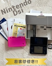 Console Nintendo DSi noire en