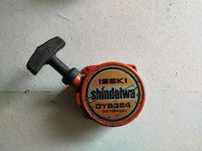 LANCEUR   POUR DEBROUSSAILLEUSE SHINDAIWA DYB 354