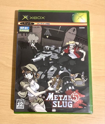 Metal slug xbox snk playmore - xbox,
