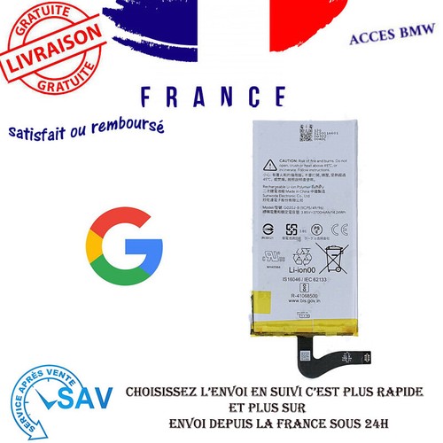 Originale batterie g020j - batterie, g020j-b