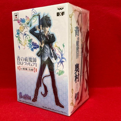 Figurine blue exorcist - figurine, rin