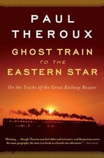 Ghost Train to the Eastern