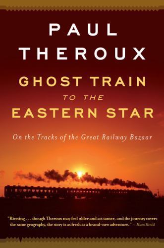 Ghost train the eastern - ghost,