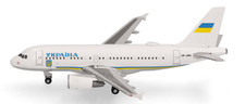 HERPA - Avion – AIRBUS A319 ACJ Ukraine Gouvernement - 1/500 - HER538725