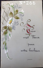 266 carte postale - 1,