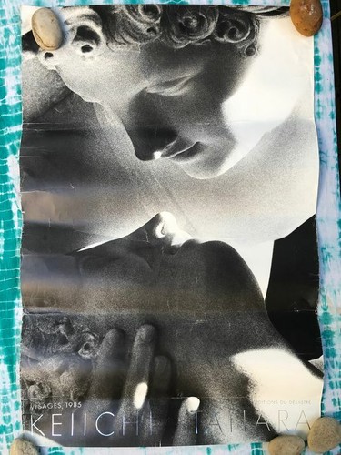 Keiichi tahara visages 1985 - visages,,