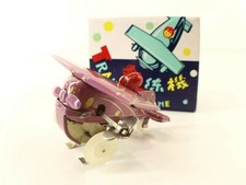 MS 011 Chine avion training plane mécanique en boîte