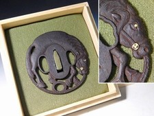 RARE Horse Design Sukashi 鍔