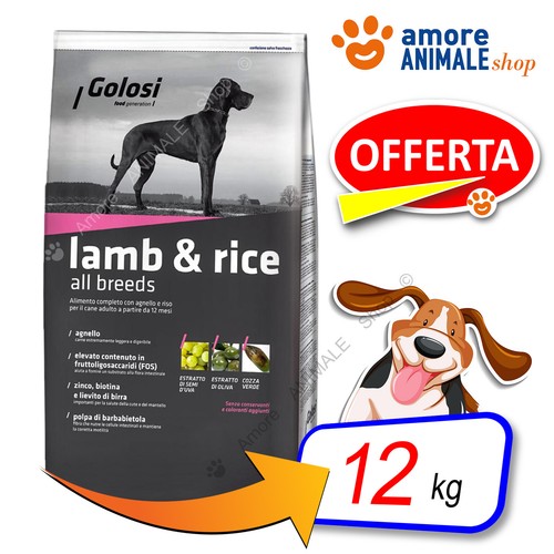 Dent sucrée chien adult - chien, →