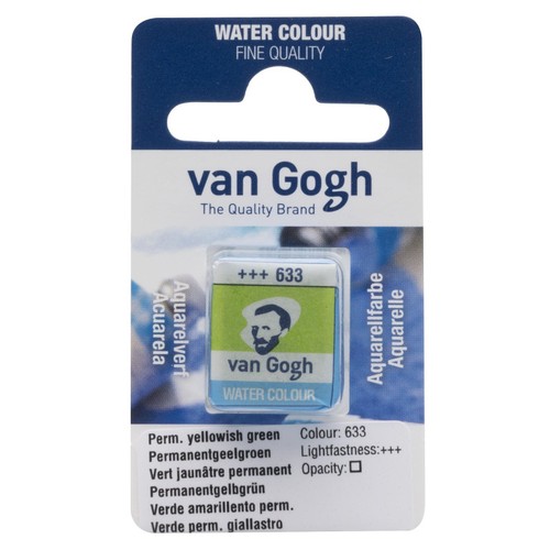 Peinture aquarelle van gogh - peinture,