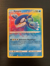 Carte pokémon amazing rare - pokémon,