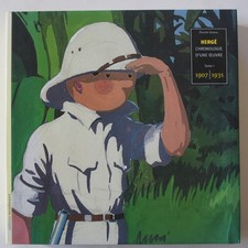 Philippe GODDIN.  Hergé