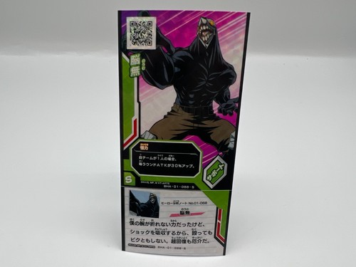 Hero academia card japanese - card,