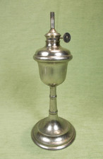 Ancienne Lampe à Essence Type "Gardon" - en Etain Chromé -