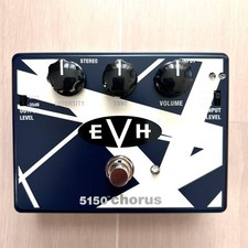 Pédale d'effets guitare MXR