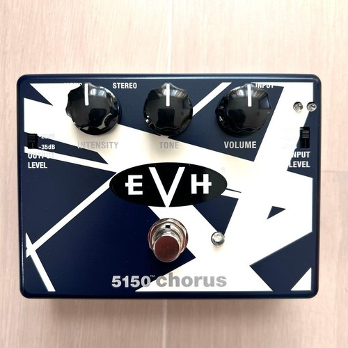 Pédale effets guitare mxr - guitare,