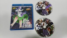 High School Of The Dead Vol 2