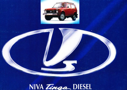 1997 lada niva tinga diesel - 1997,