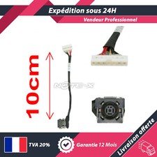 CONNECTEUR DC POWER JACK POUR