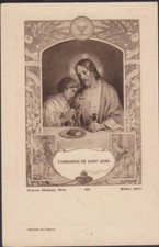 IMAGE RELIGIEUSE COMMUNION DE