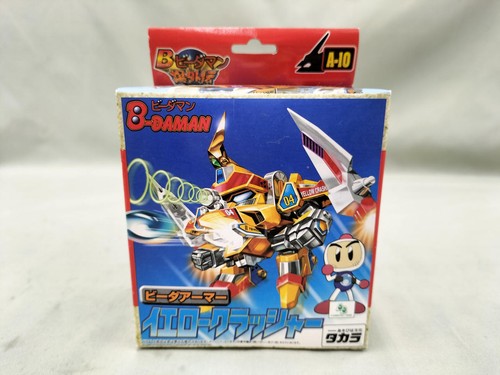 Takara daman yellow crusher - b-daman,