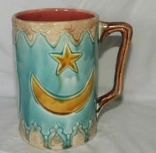 ° Superbe Pichet BARBOTINE