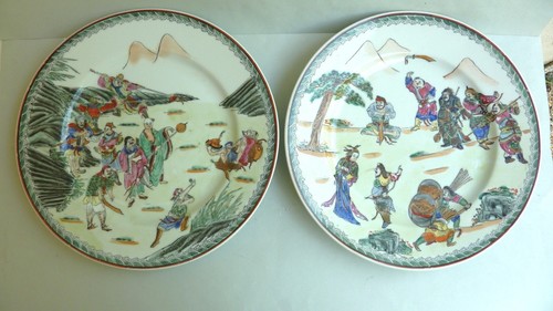 Paire plats porcelaine - paire,