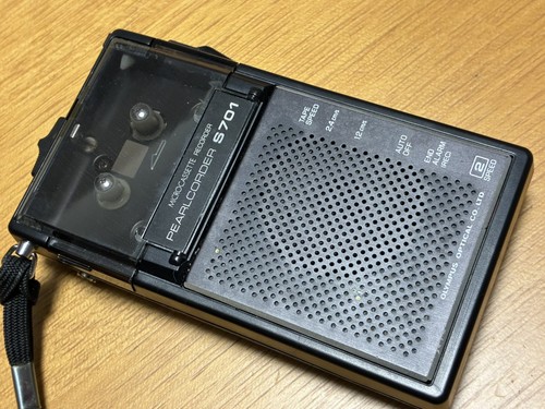 Olympus pearlcorder s701 - olympus,