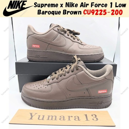 Taille homme supreme - x, nike