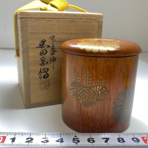 Caddie thé japonaise - thé,