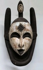Masque Africain Art Punu /