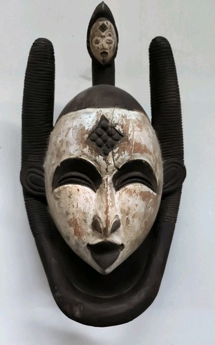 Imposant masque africain art - imposant,