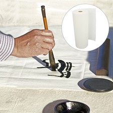  Papier Calligraphie Chinoise