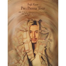 HOT! Fujii Kaze 2026 Prema
