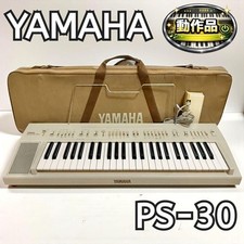 Yamaha PS-30 Vintage Clavier