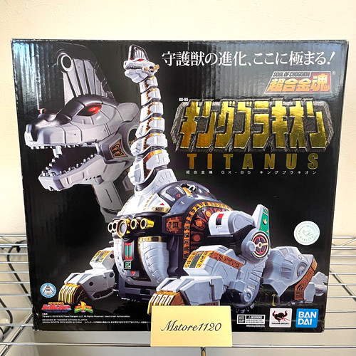 Bandai soul chogokin 85 - bandai,