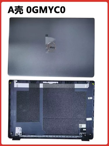 Coque arrière lcd couvercle - coque,