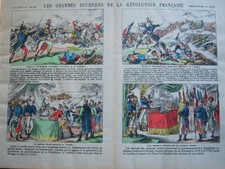 IMAGE D EPINAL PELLERIN TIRAGE ANCIEN No 1424 JOURNEES REVOLUTION FRANCAISE  