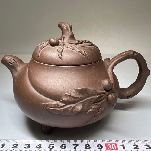 Théière ancienne chinoise - , en