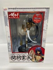 Figurine PVC Toys Works SMC