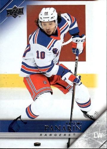 2020 upper deck extended - 2020-21,