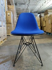 2016 Herman Miller fiberglass